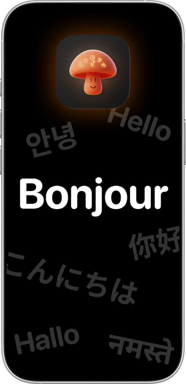 Version 1.17 header