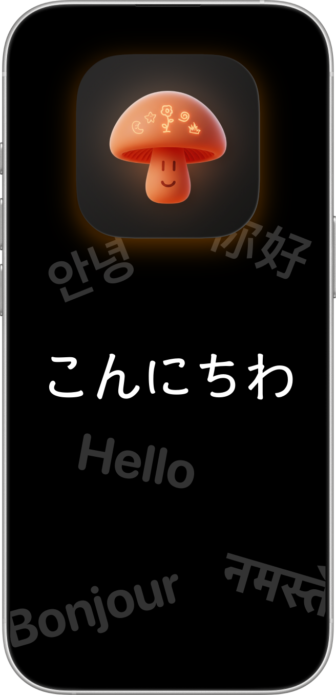 Version 1.18 header 1